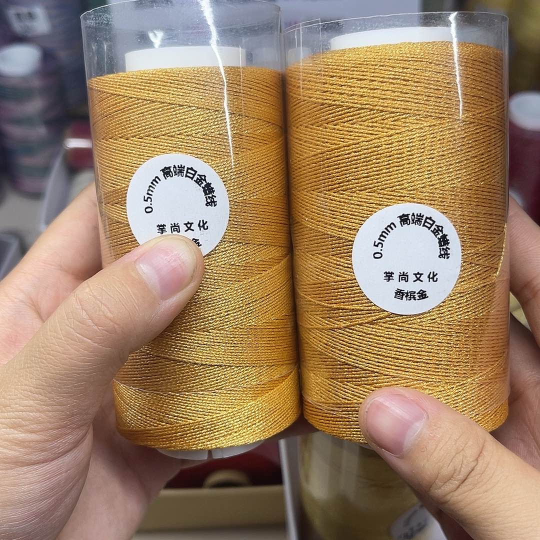 孤品0.5白金蜡线 100g 古t色 香槟金