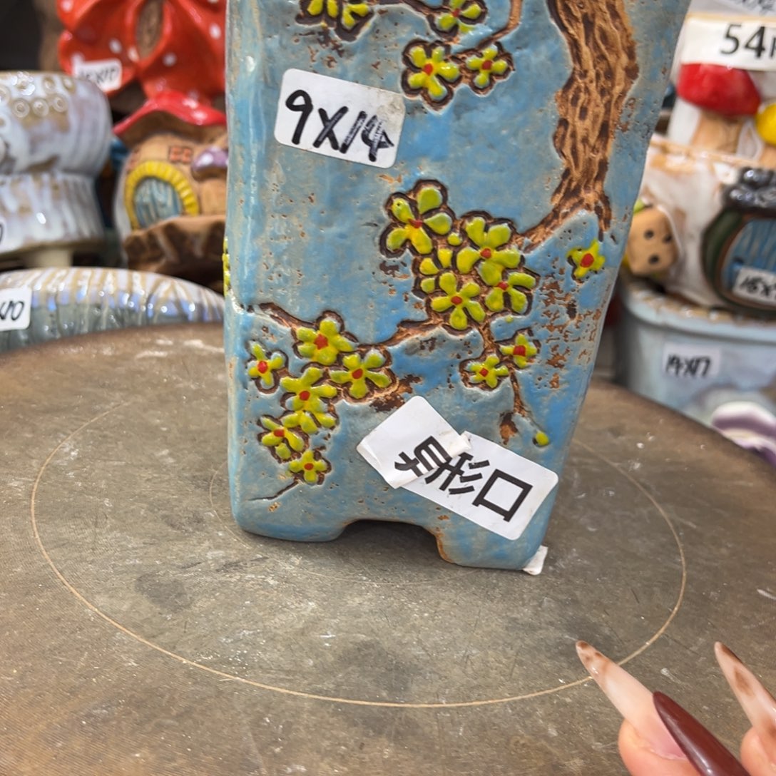 凑满15包邮发货发货