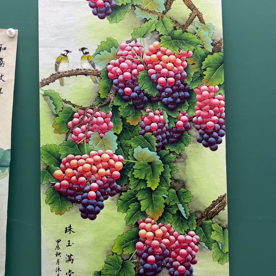 国画画画画画画画