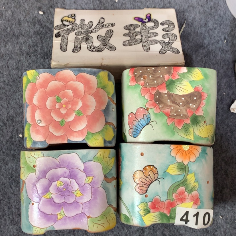 【闪购商品】红陶微瑕