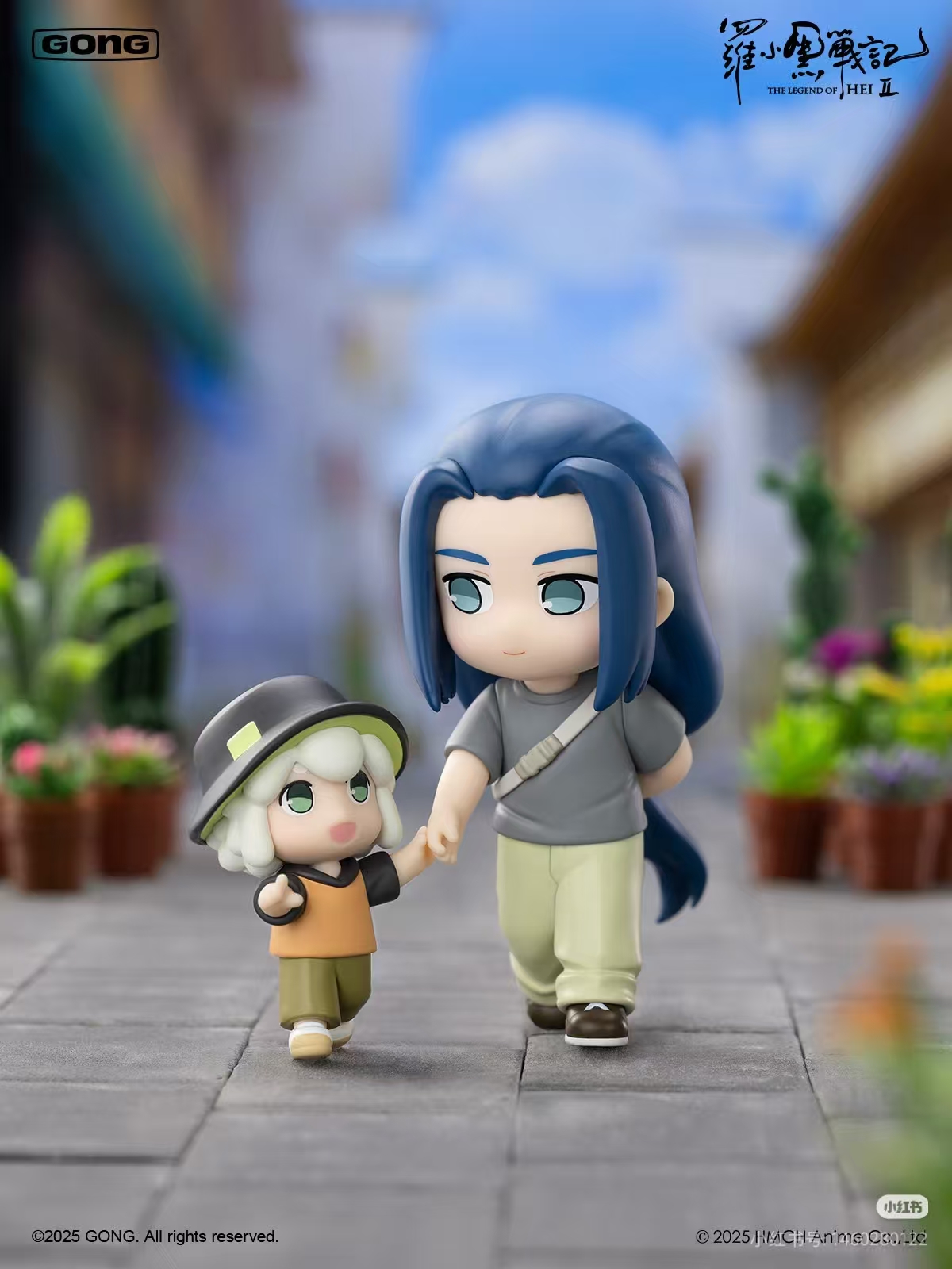 【GONE】罗小黑战记2 手办盲盒  潮品盲盒