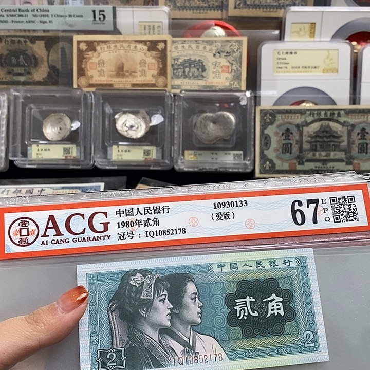 豆***糖10张一套。          