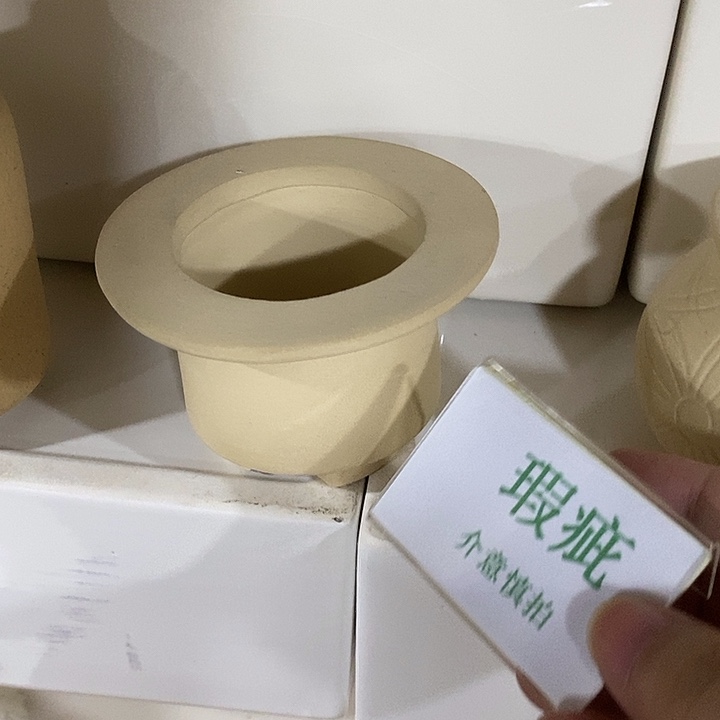 紫砂花盆多肉瑕疵盆有孔