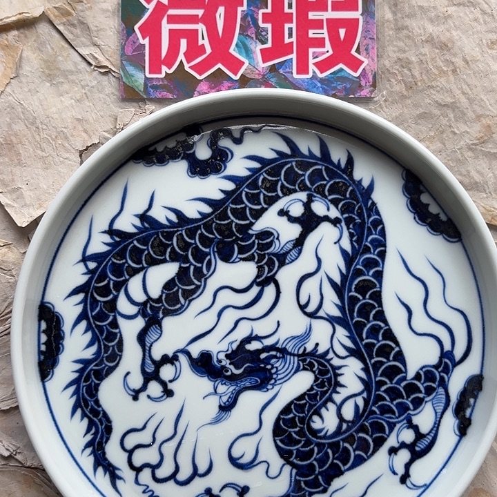 杯元龙壶承壶承壶承