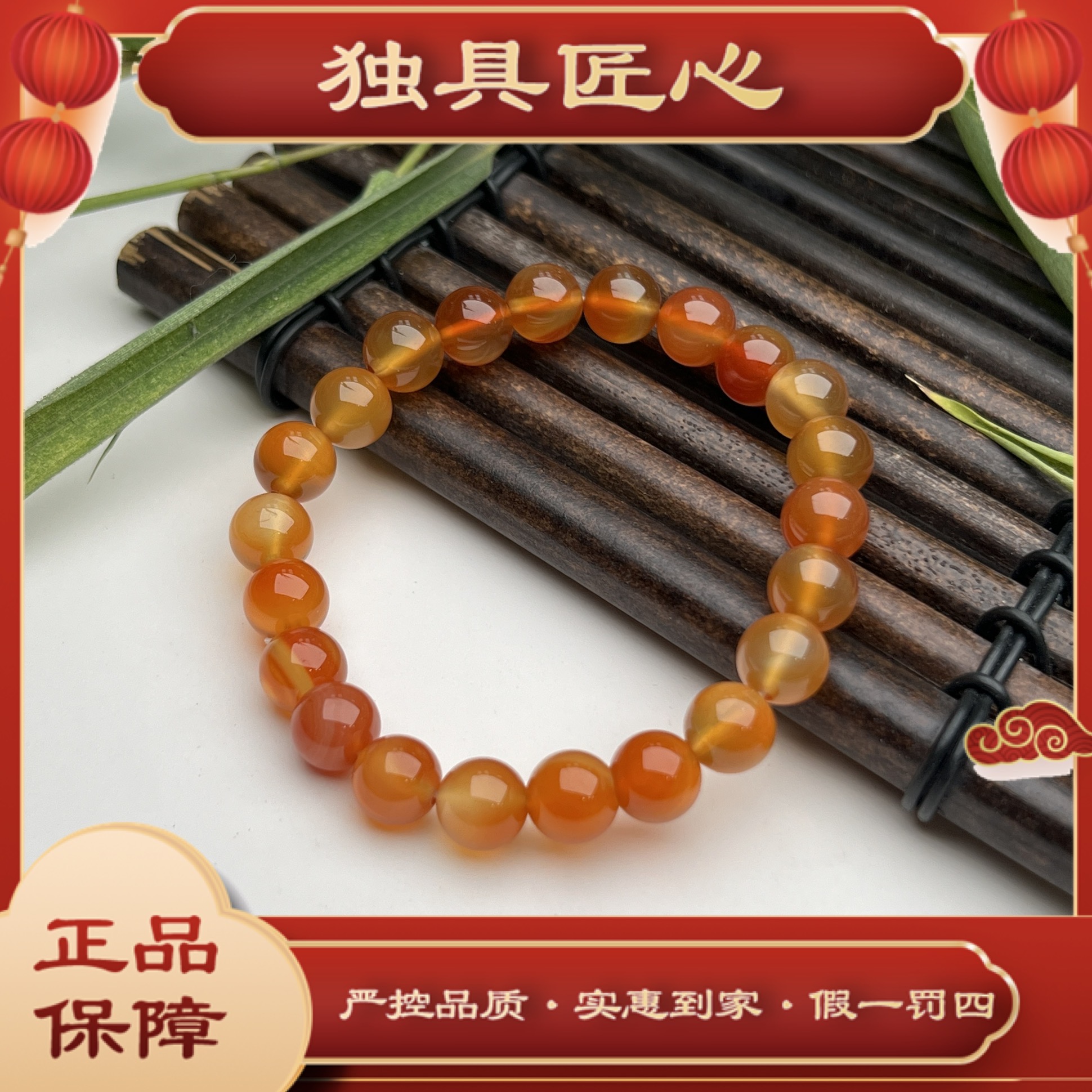天然A货 热款爆卖 时尚甄选款珠宝手串 多样性发其一 