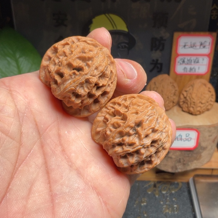 文玩核桃吊坠苹果园38全品