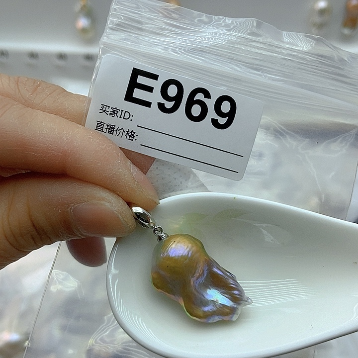 淡水珍珠颈饰未镶嵌
