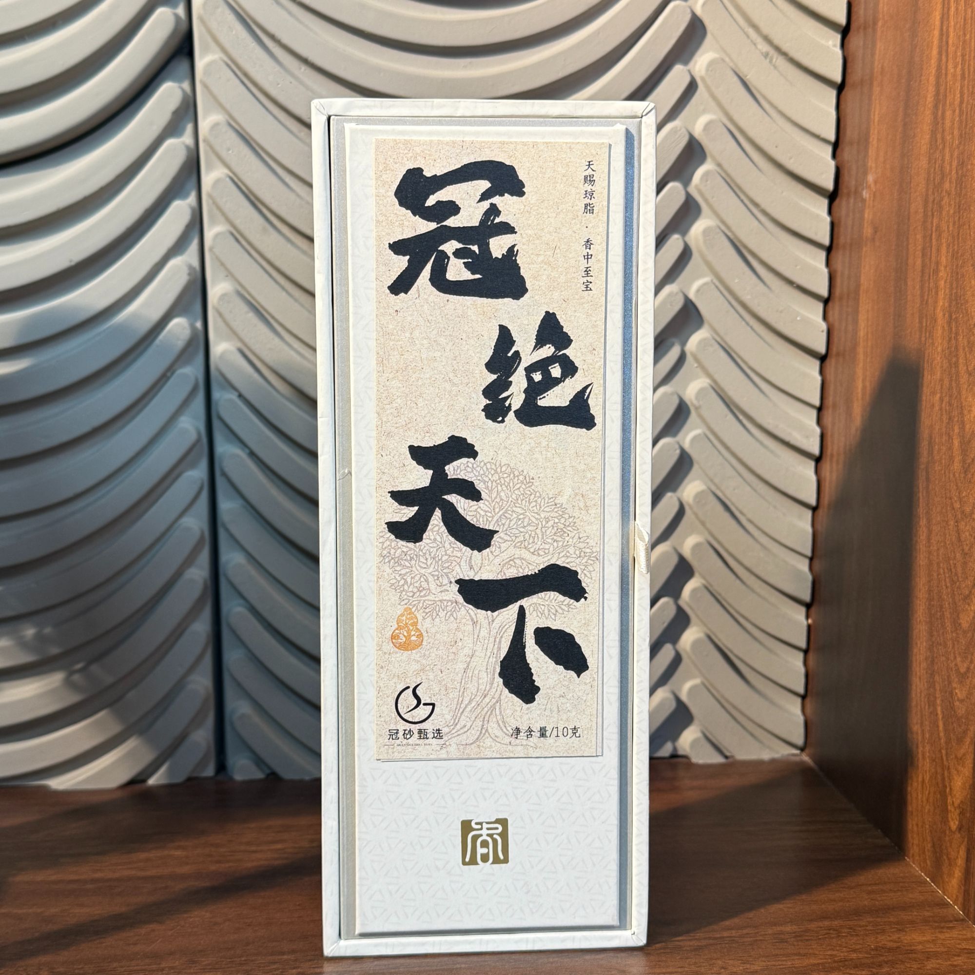 吾佳 冠绝天下线香 天然持久留香卧室客厅家居香薰