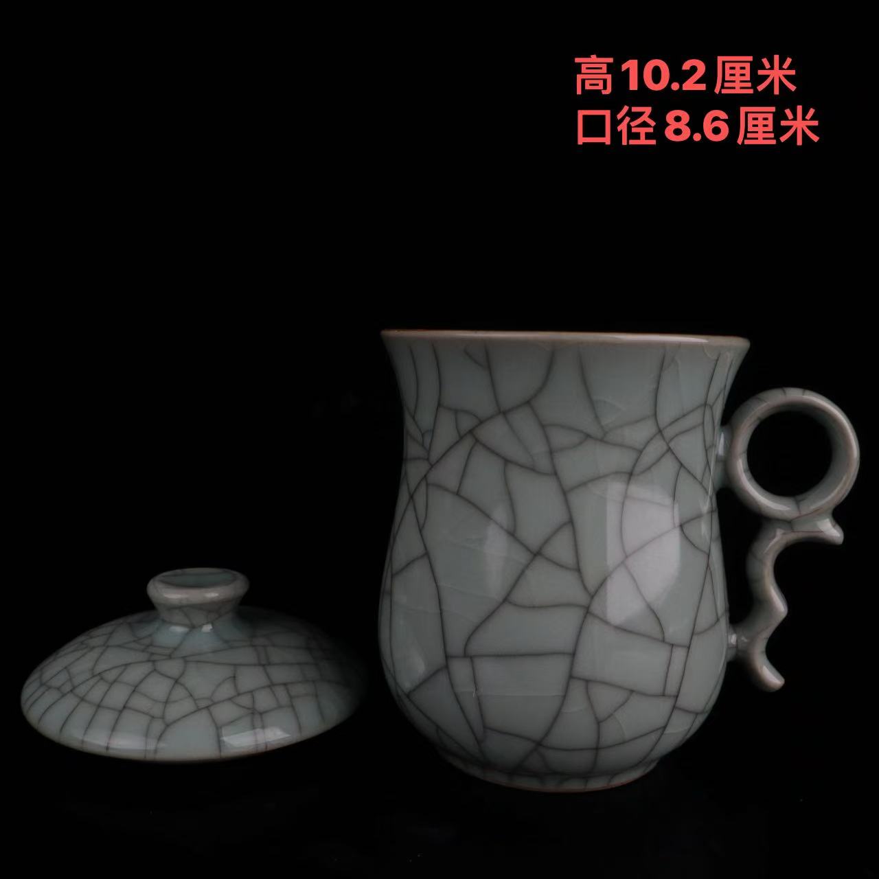 汝窑可养开片办公杯哥窑大容量水杯泡茶老板送礼杯哥窑开片茶杯