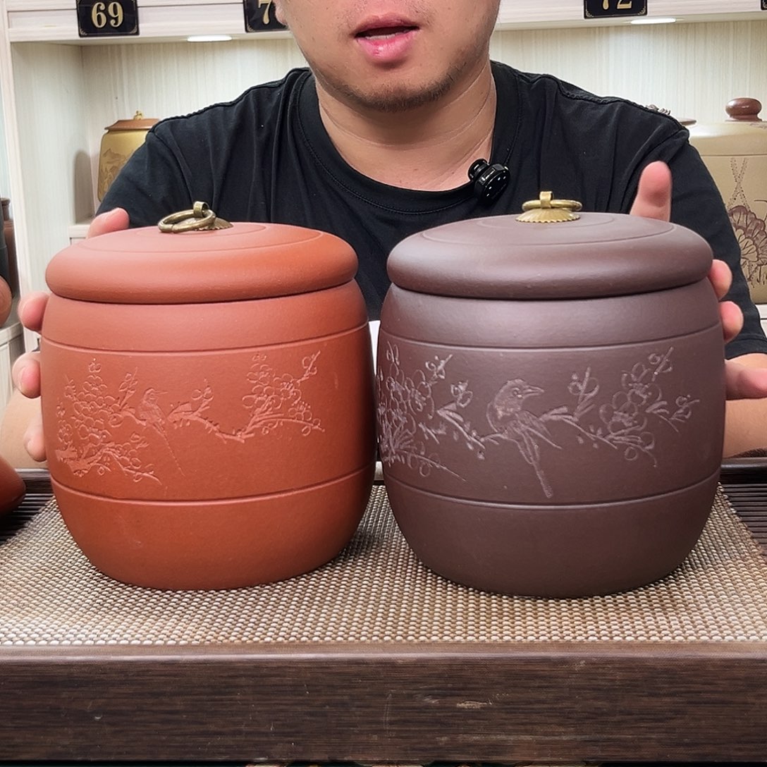 紫砂茶叶罐紫砂罐