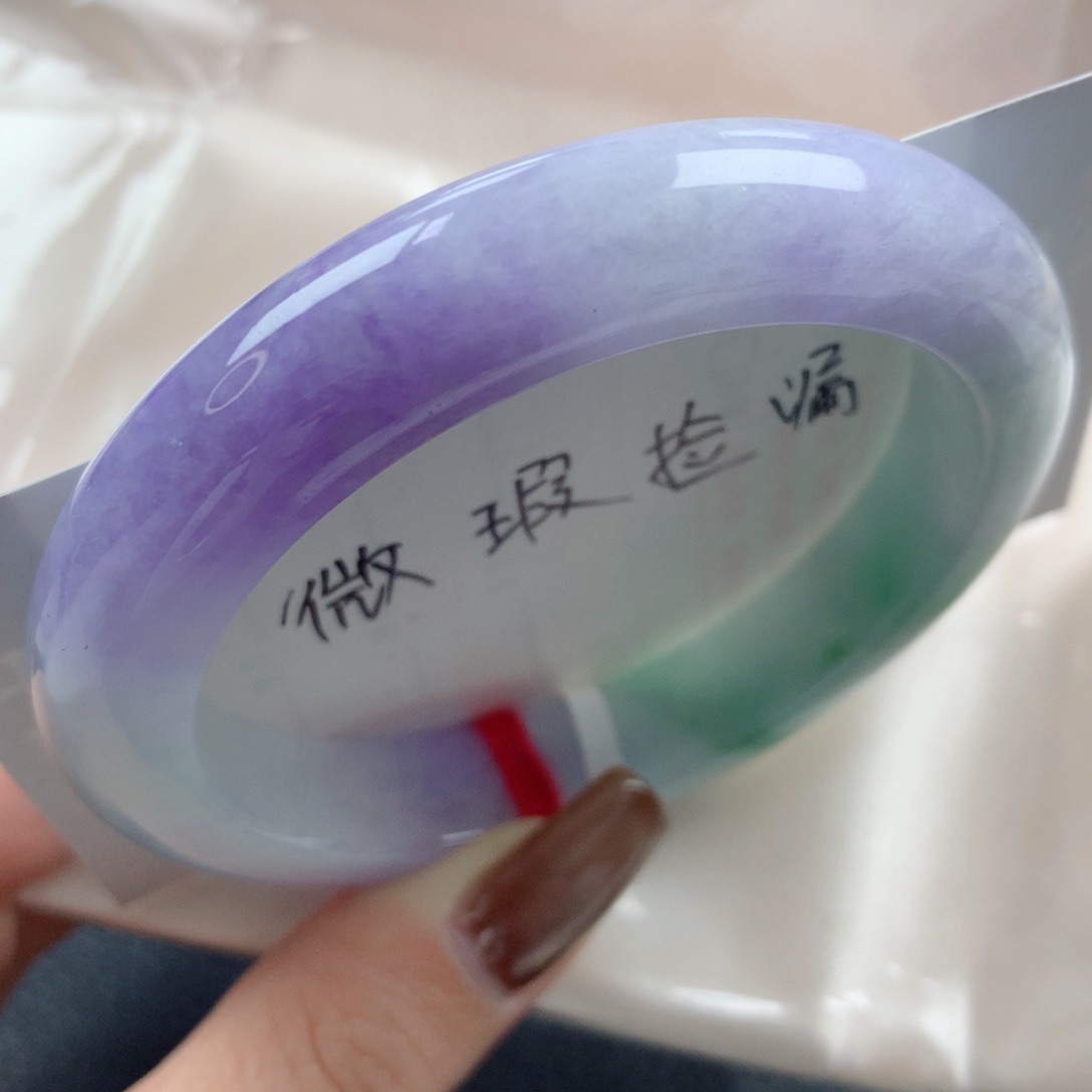 未镶嵌手镯翡翠浓颜春带彩微瑕放漏正圈56
