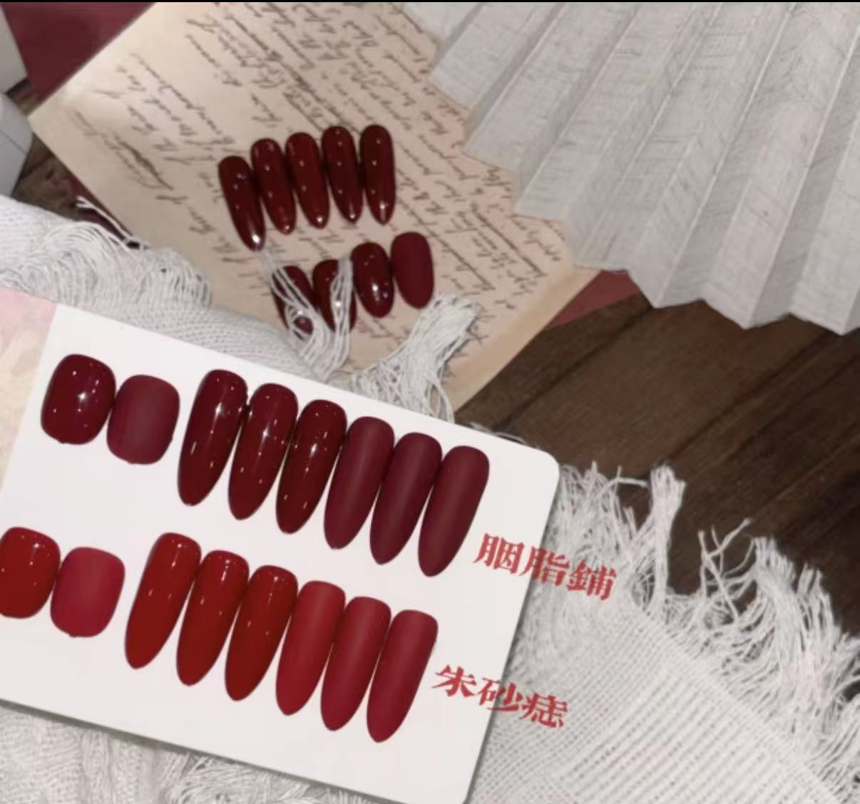  芷间 -新年元旦款 胭脂铺 朱砂痣 纯色胶 权杖瓶10ml无赠品