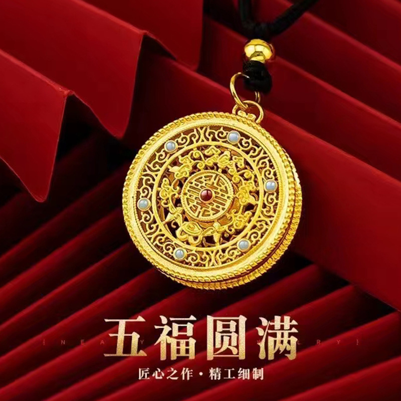 久不掉色古法八宝富贵镂空莲花圆牌福字莲花罗盘吊坠项链工厂
