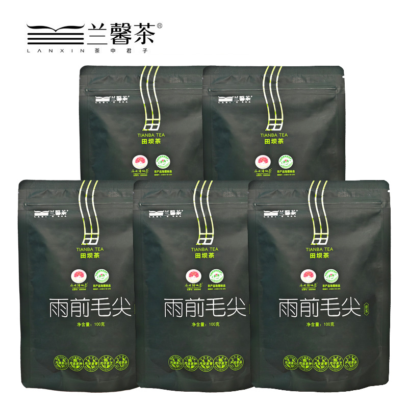 贵州原产地凤冈雨前毛尖浓爽味绿茶100克/袋*5袋