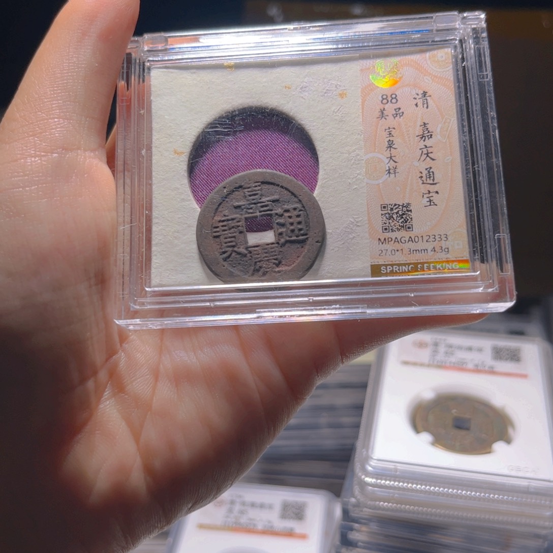 金属Lx如图所示一个2333