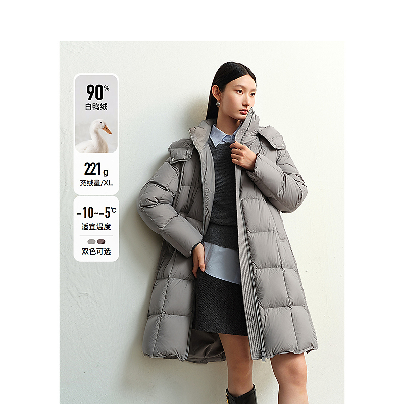 【粉丝专享】DC-NICE 羽绒服9812