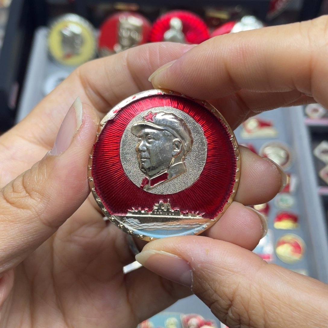 铝红色收藏佳品小章