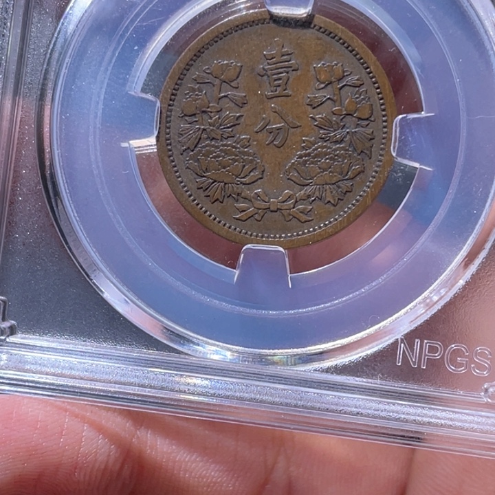 金属豪豪豪豪豪豪1947