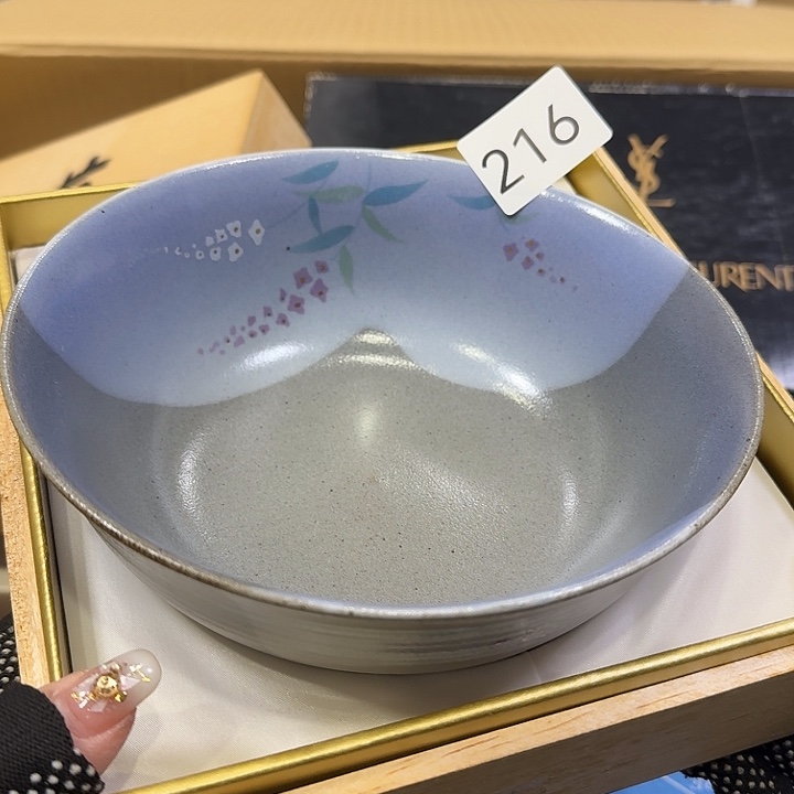 柒喜美瓷 拒绝售假一只带原盒