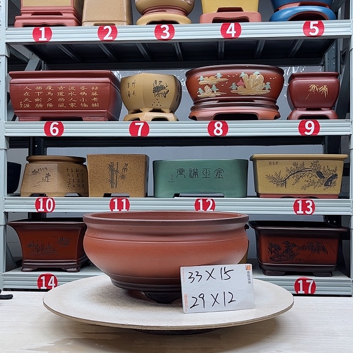 紫砂花盆紫砂花盆