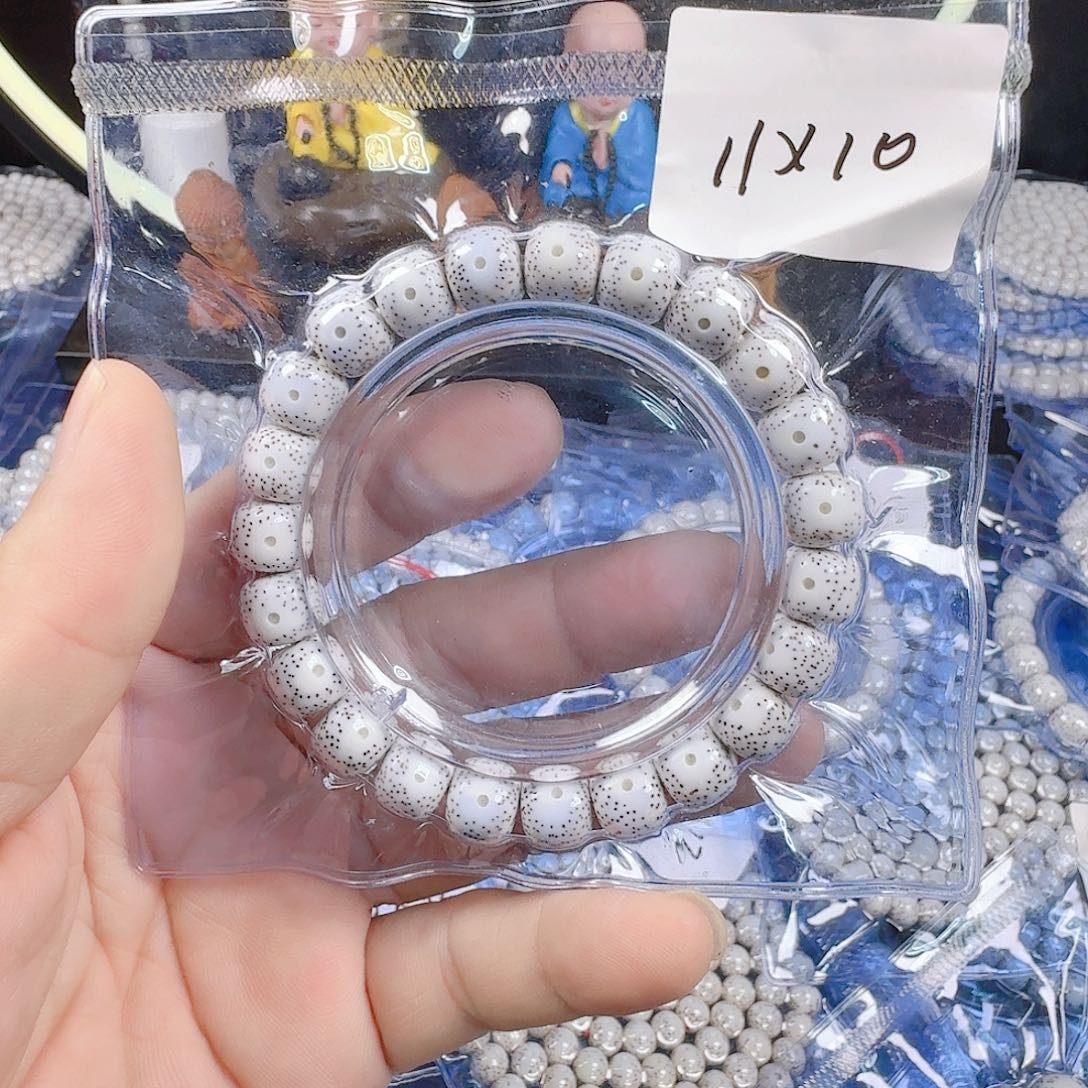 ****安吊坠星月菩提星月菩提