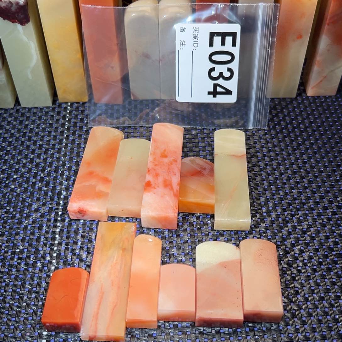 【闪购商品】寿山石印石旺*老挝石