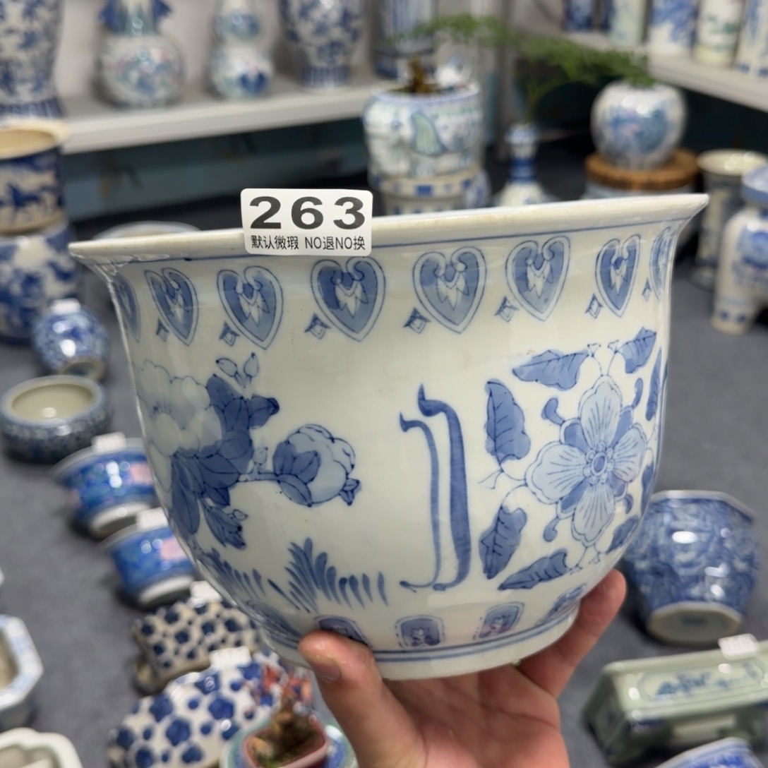 M***F陶陶瓷，默认微瑕，介意勿拍