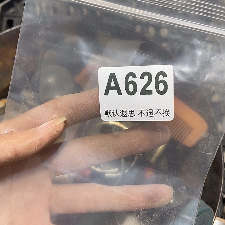 快***乐紫砂睿智工艺品优选工艺品