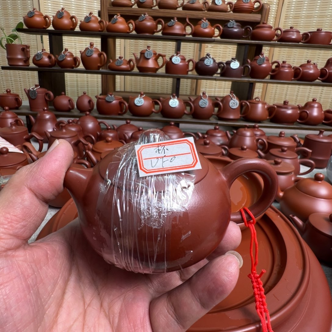 U***O紫砂茶壶潮州手拉大红袍西施