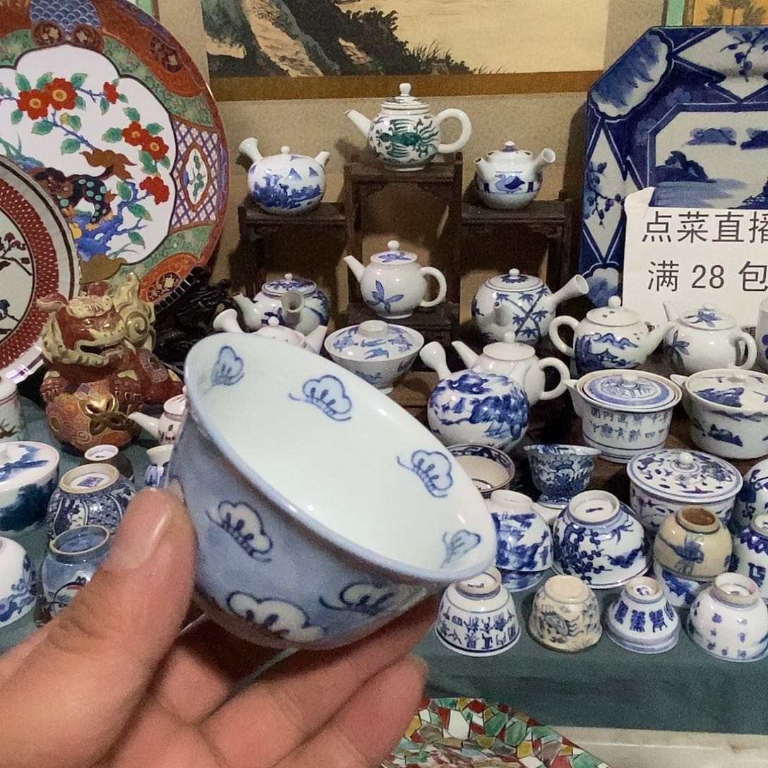 舶来瓷器满28包邮当日凑单