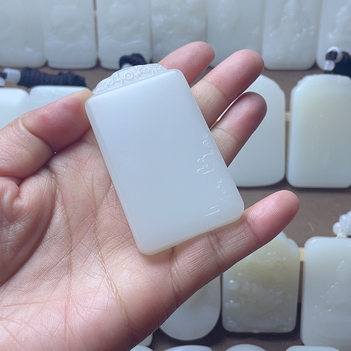 往****平安458973247973268843