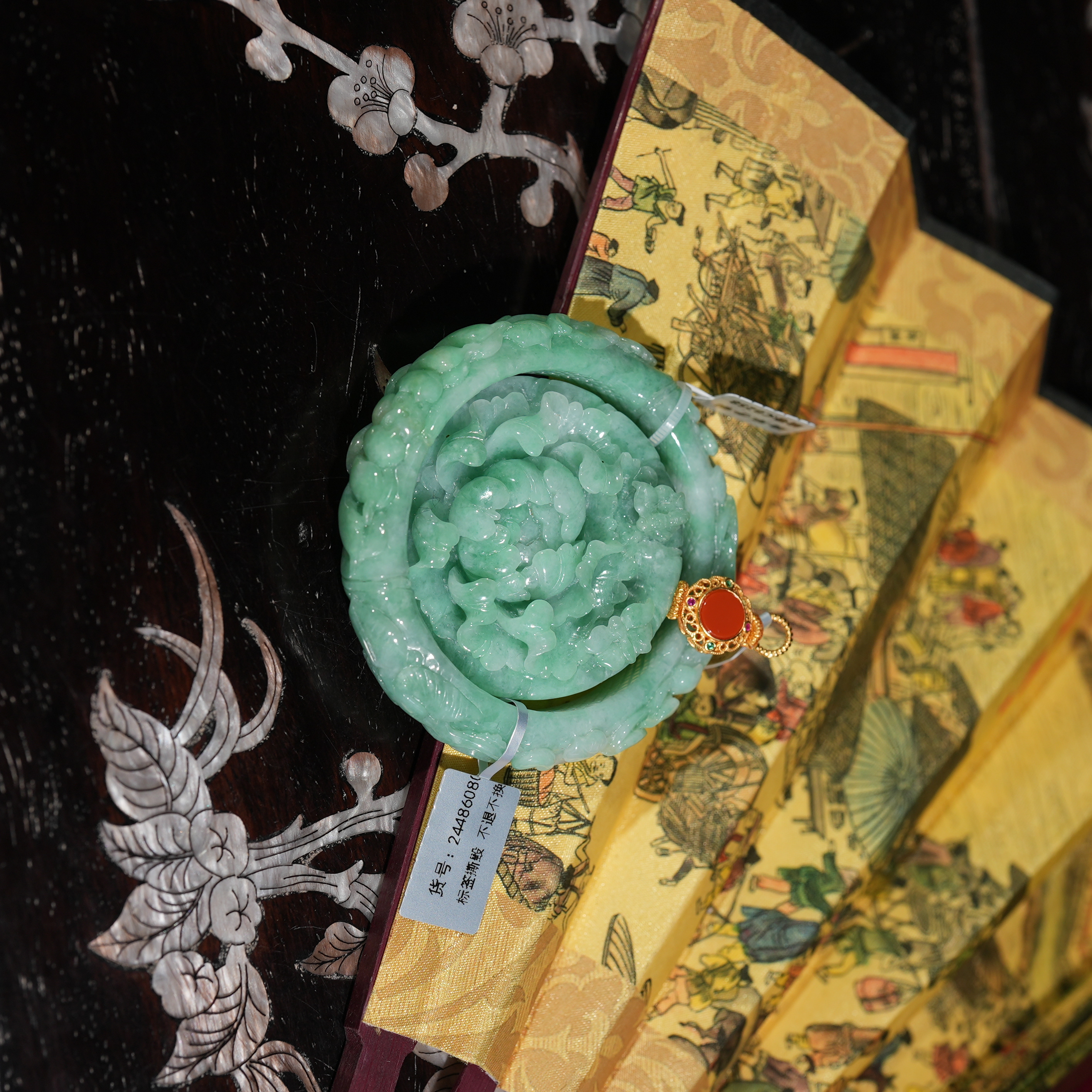 11.6香港王老板-翡翠手镯套装kc16