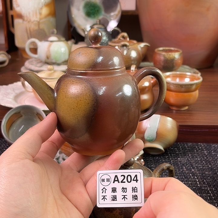 柴烧微瑕福利茶壶