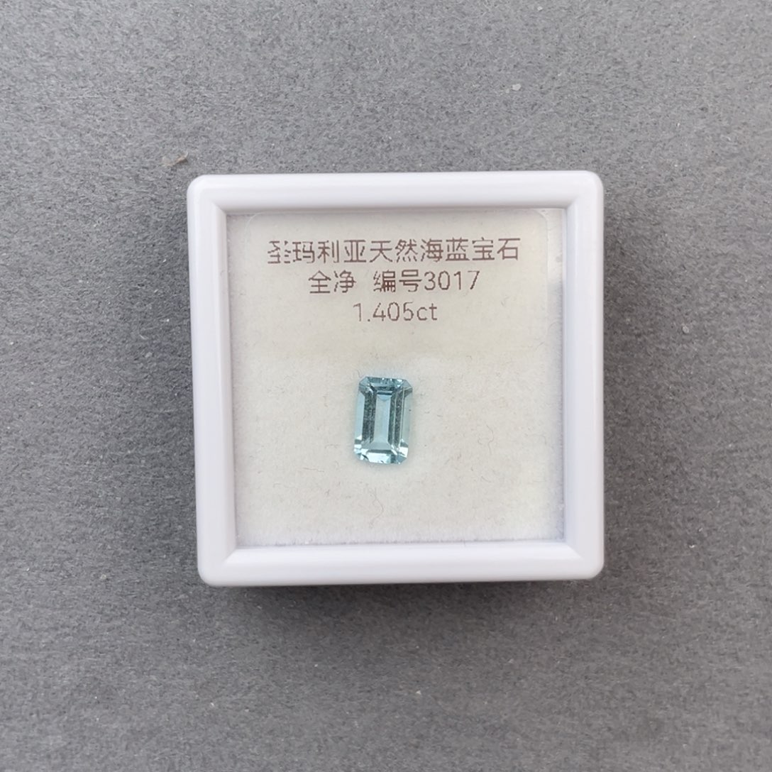 海蓝宝石裸石未镶嵌天然全净无瑕