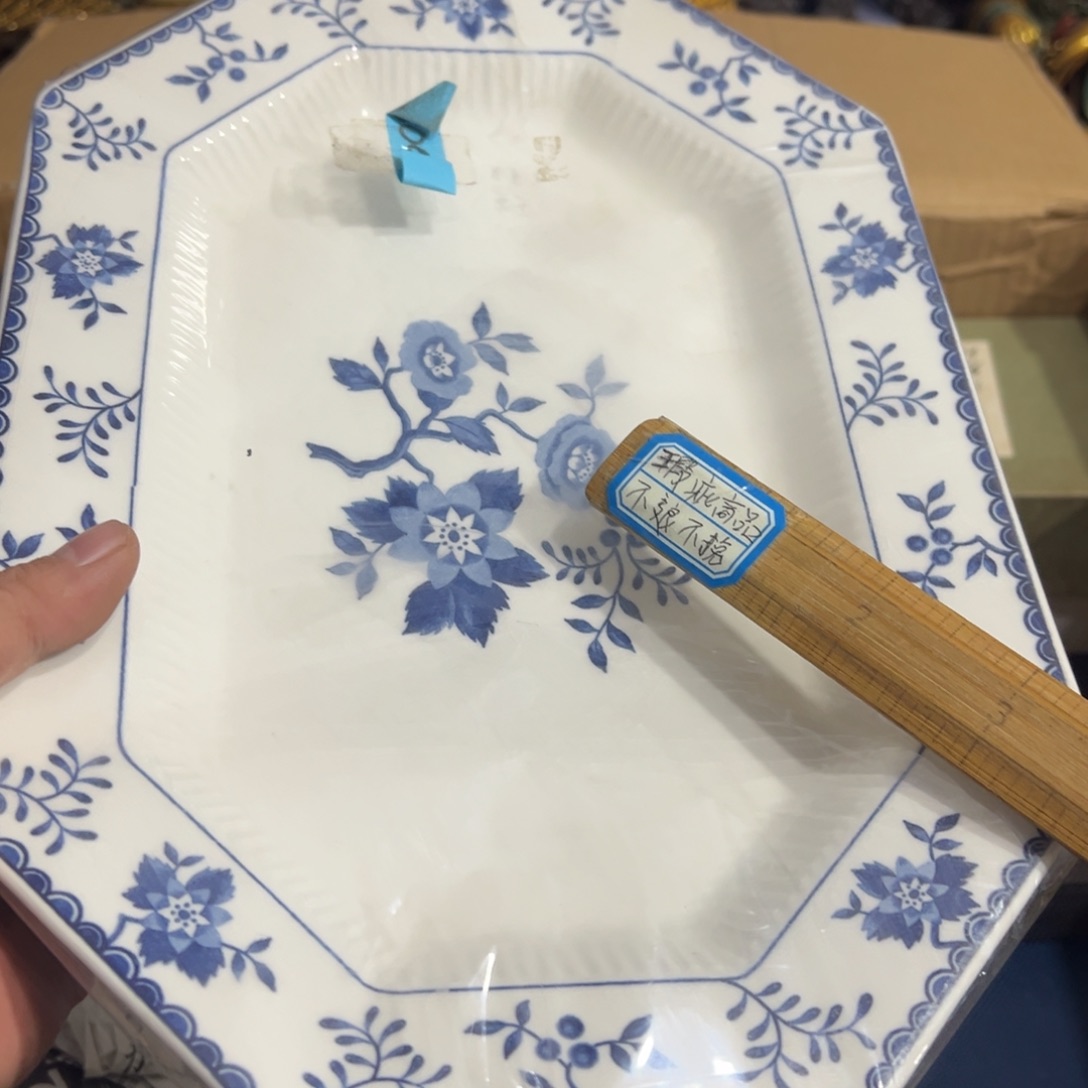 陶瓷制品加工工艺技术