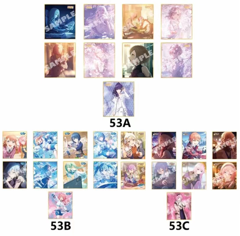 【世界计划色纸合集】 pjsk53 52 47 48 49 50 51 ABC系列色纸盲盒