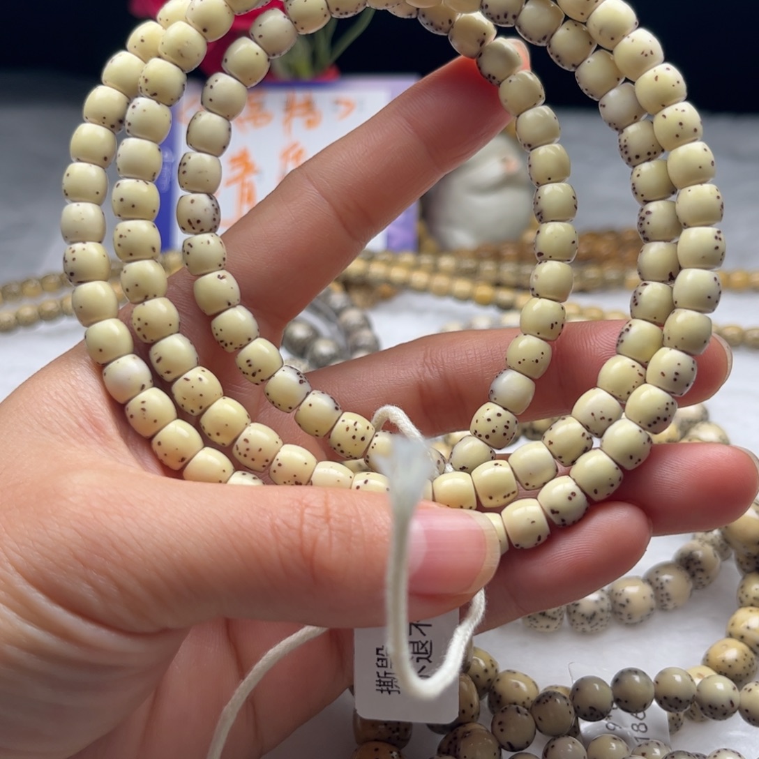 星月菩提吊坠卡6.5鼓珠108