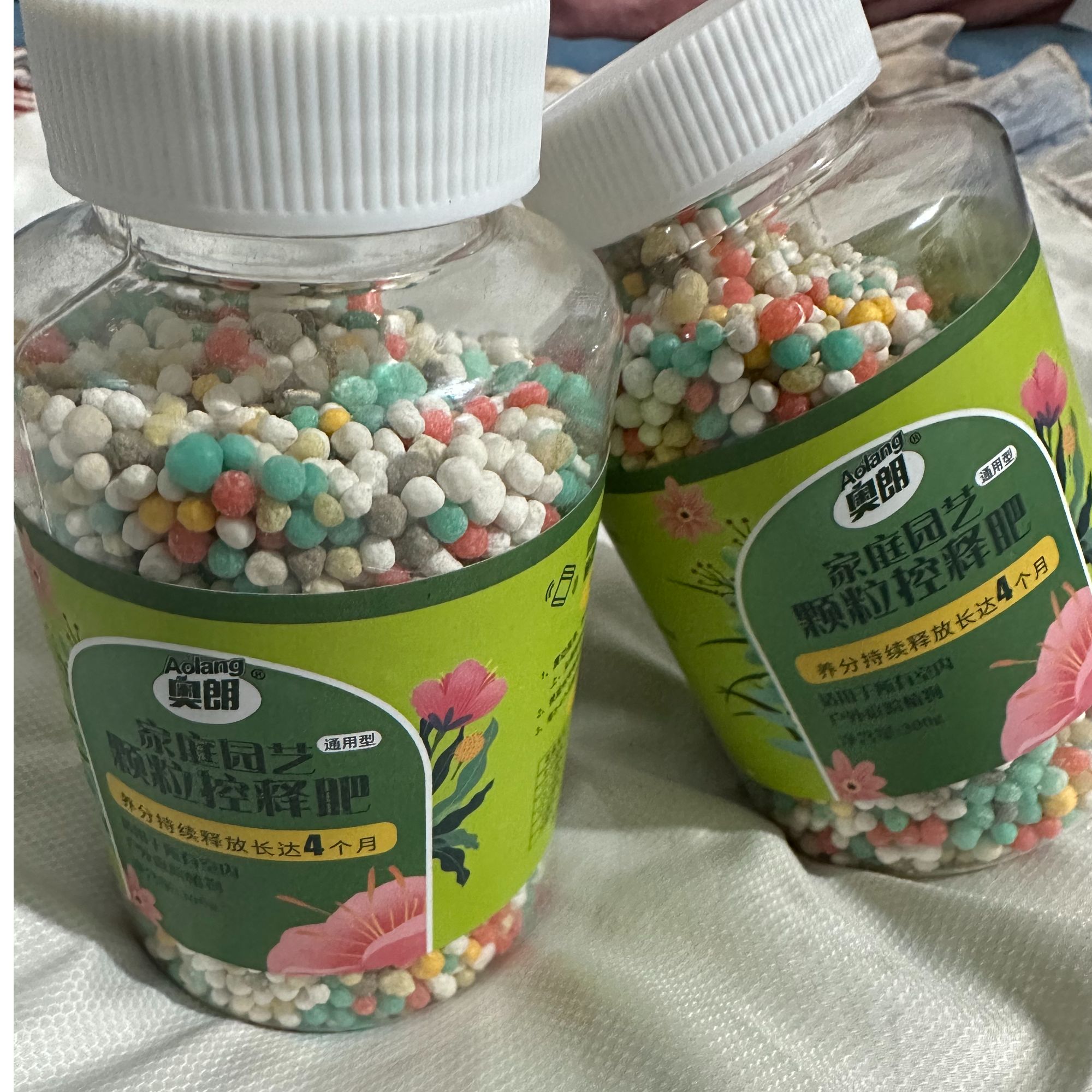 精准长效缓释肥颗粒肥料