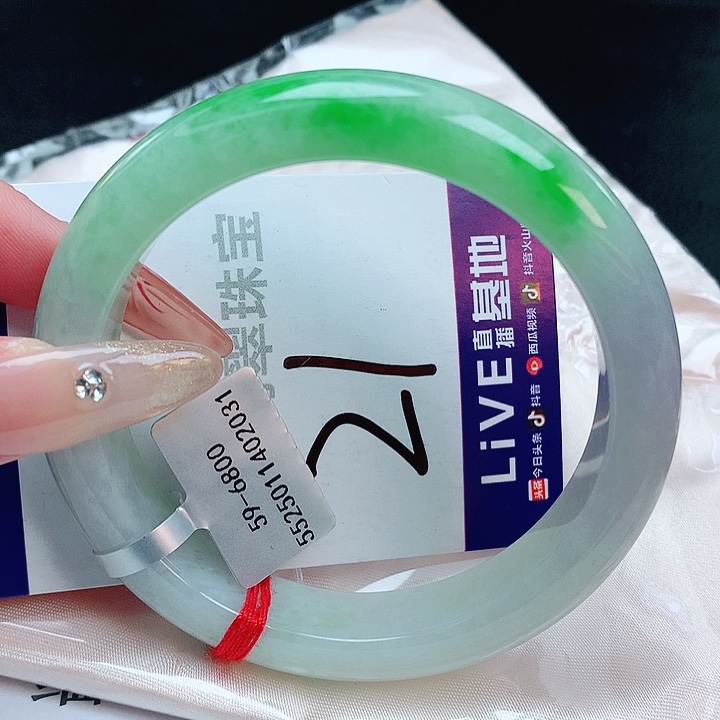 翡翠手镯未镶嵌缅甸天然a货翡翠手镯