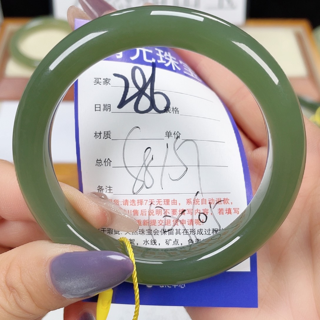 和田玉手镯未镶嵌