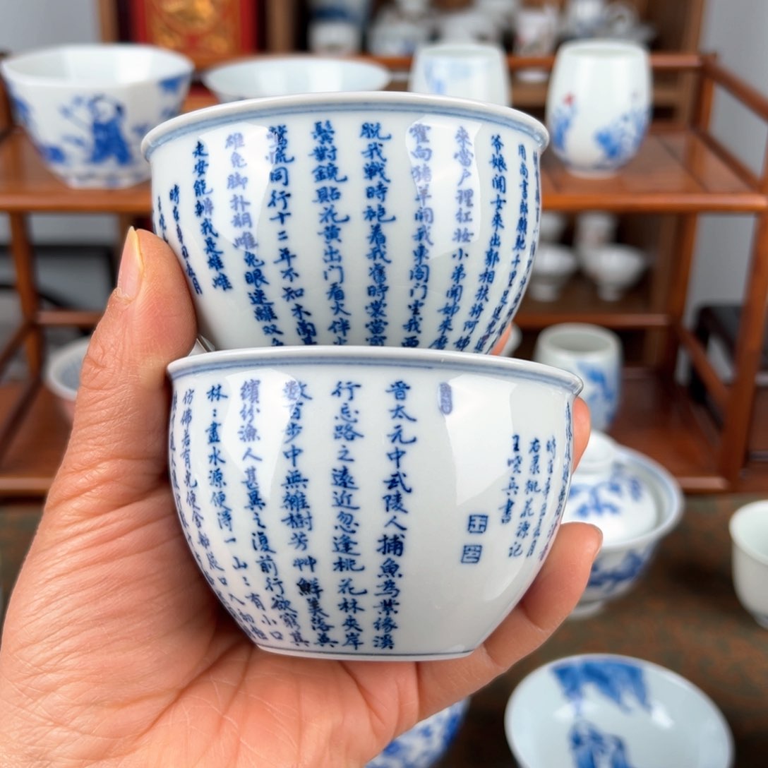 【闪购商品】知容雅器陶瓷缸杯