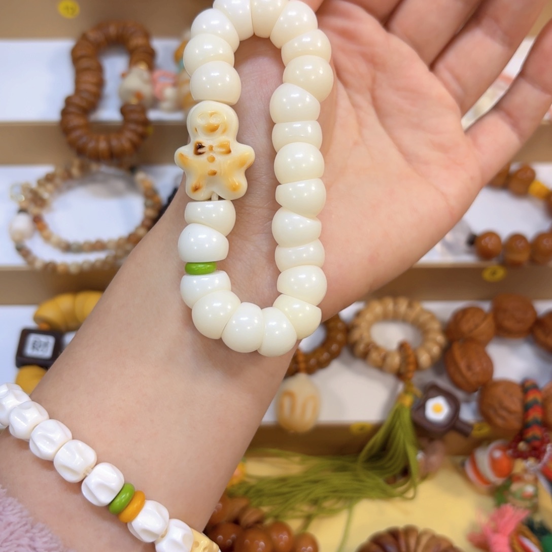 星月菩提手串菩提大肠➕姜饼人