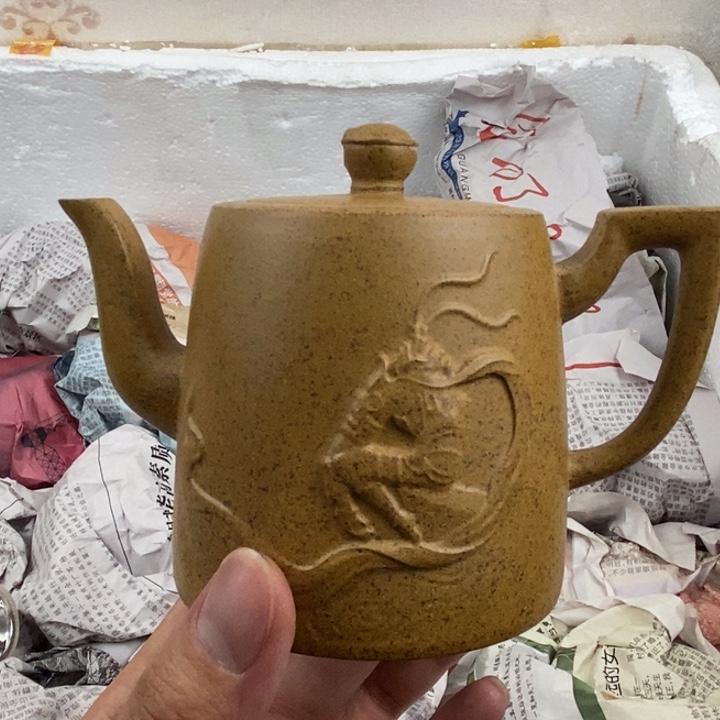 茶壶紫砂宜兴紫砂壶HH200cc