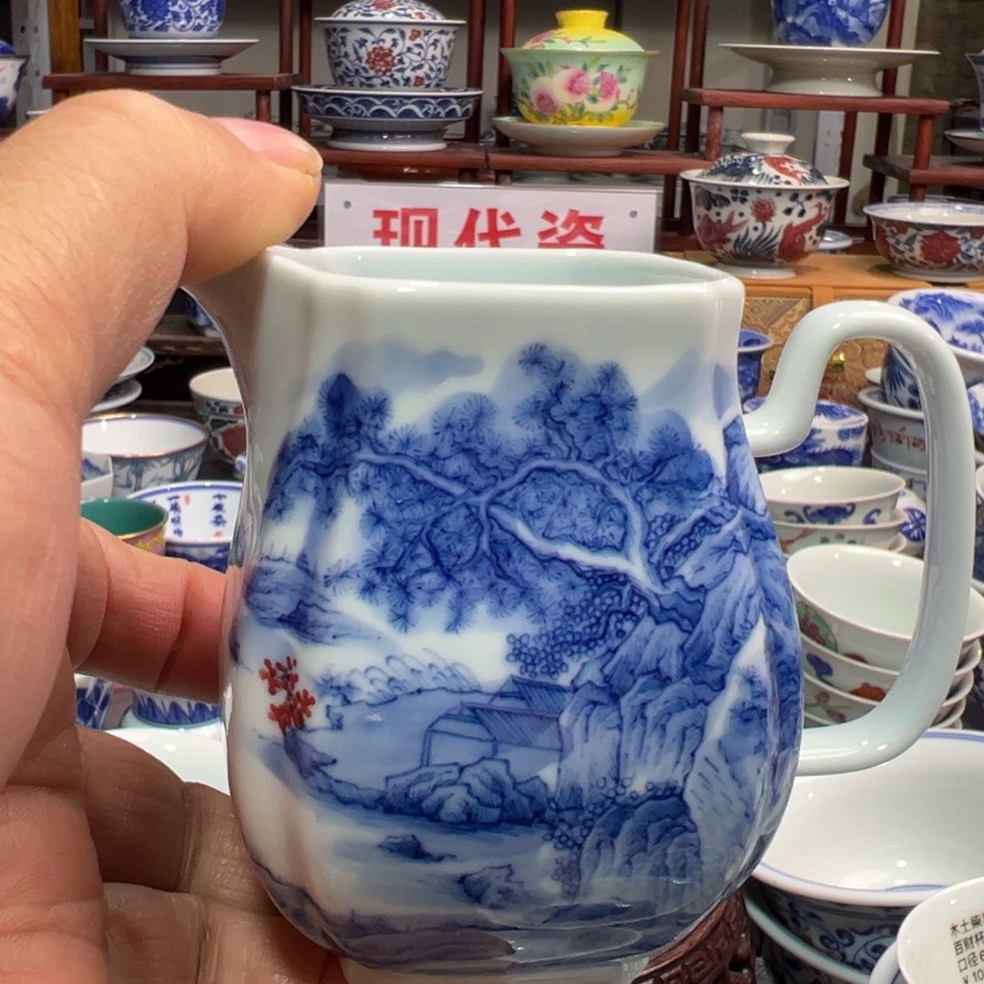 郝***好景德镇陶瓷研究所