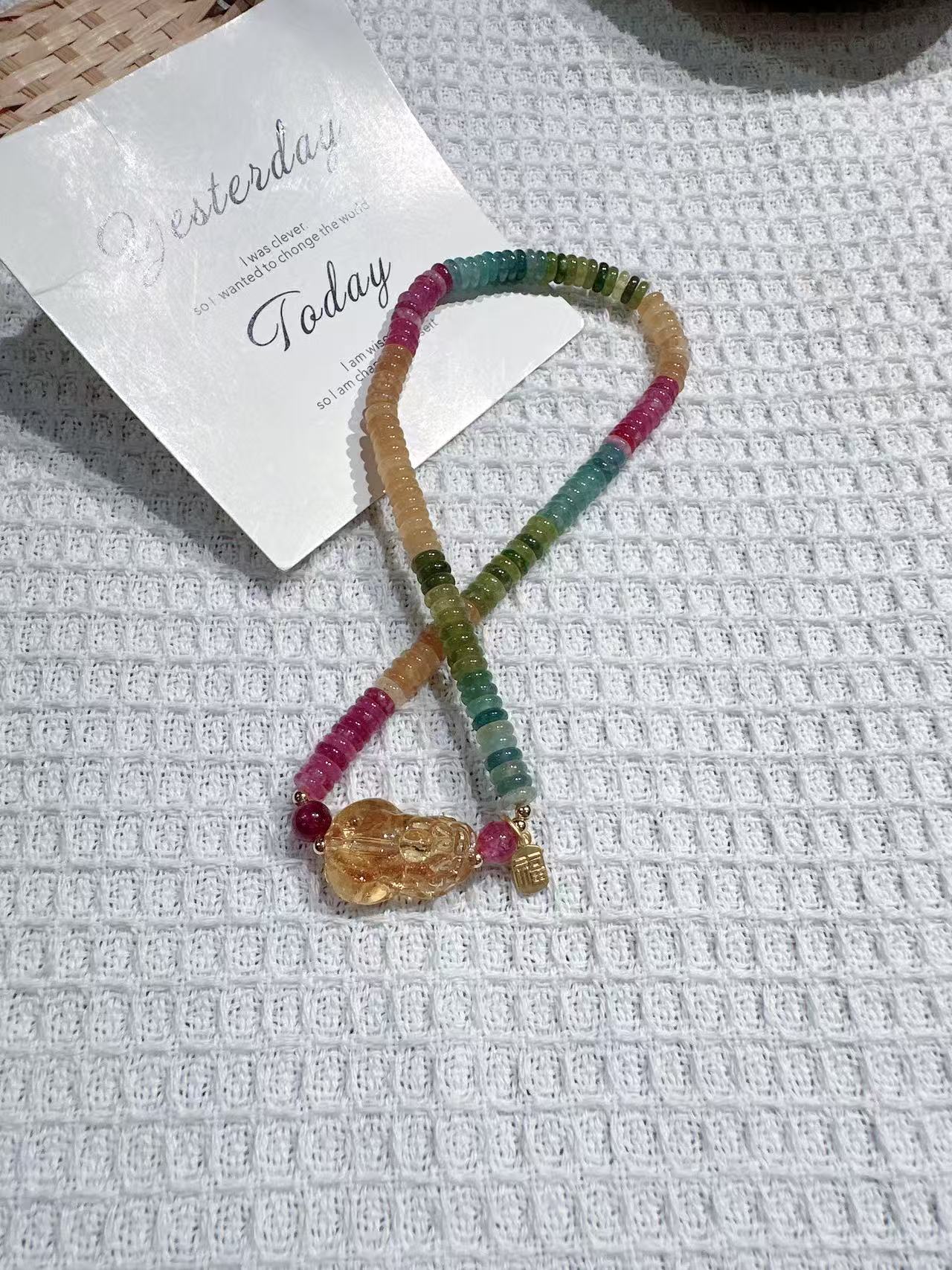 算盘碧玺金貔貅双圈手链（卡6+）