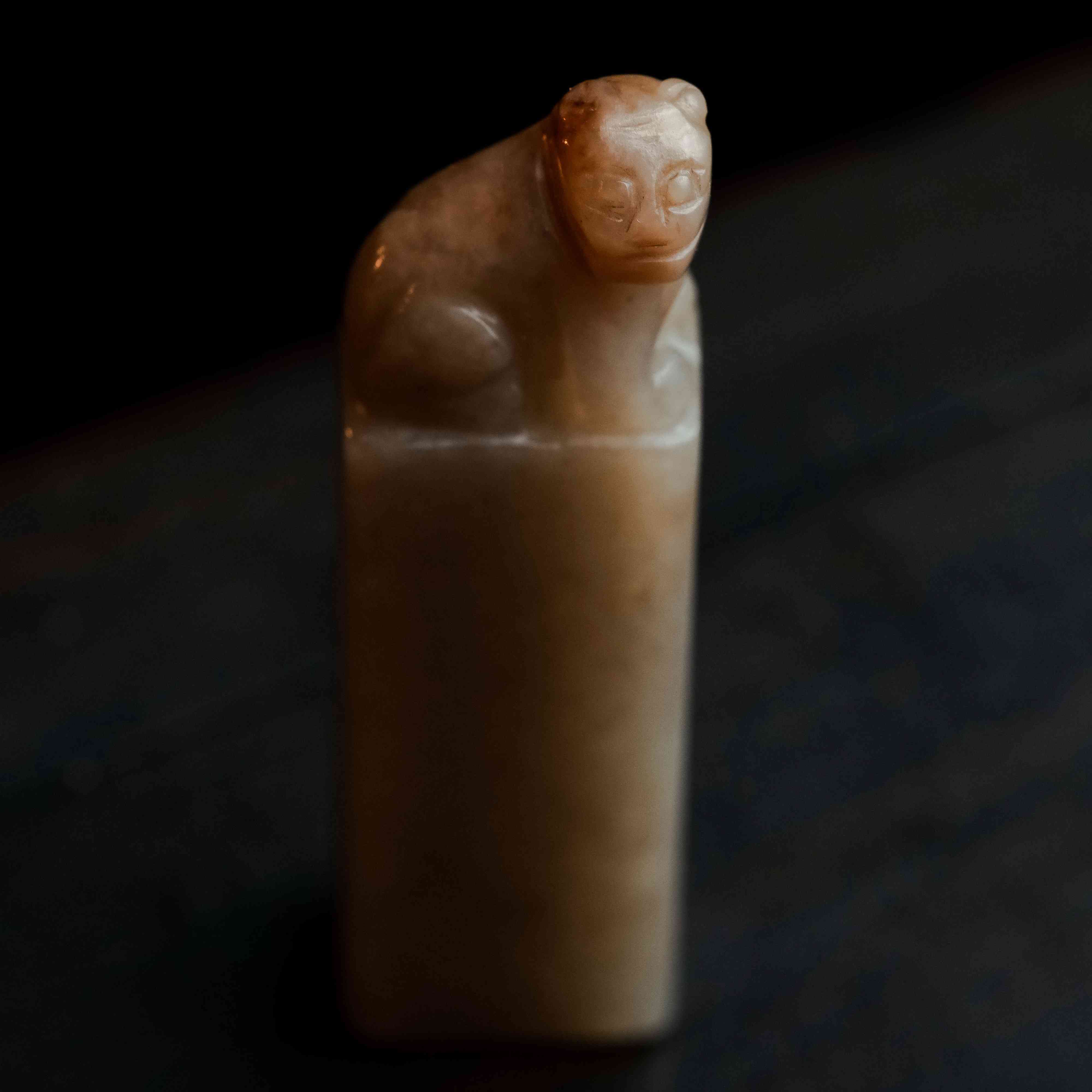 明代和田玉兽纽印-NX