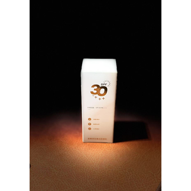 柔焦持妆美白防晒乳