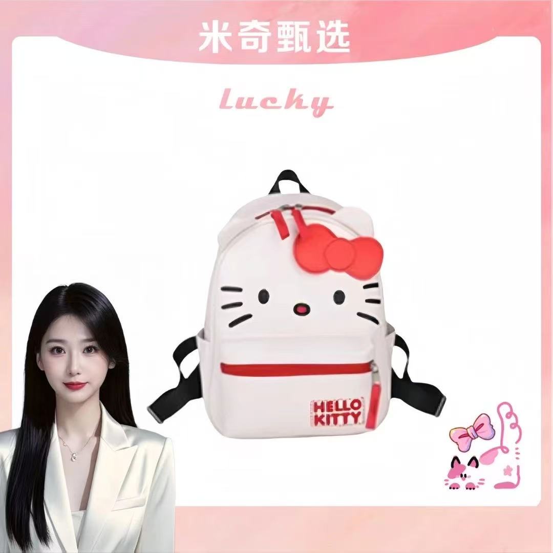 《米奇宠粉福利》卡通双肩包学生包简约女背包可爱少女心凯蒂猫书包