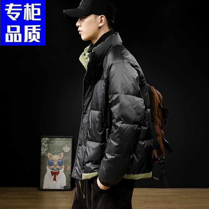 奥莱【品牌撤柜】冬季短款羽绒服男2025新款潮牌男款外套冬款加厚90