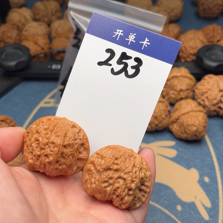 文玩核桃吊坠血麒麟 38精修 253